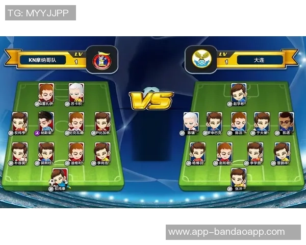 畅玩天下足球下载游戏软件尽享足球激情与乐趣的最佳选择