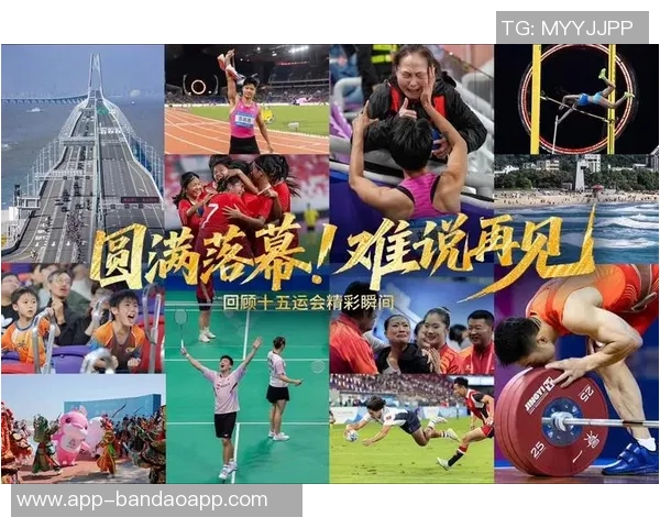 足球360云盘助你畅享精彩赛事回放与精彩瞬间分享体验 足球360云盘助你畅享精彩赛事回放与精彩瞬间分享体验