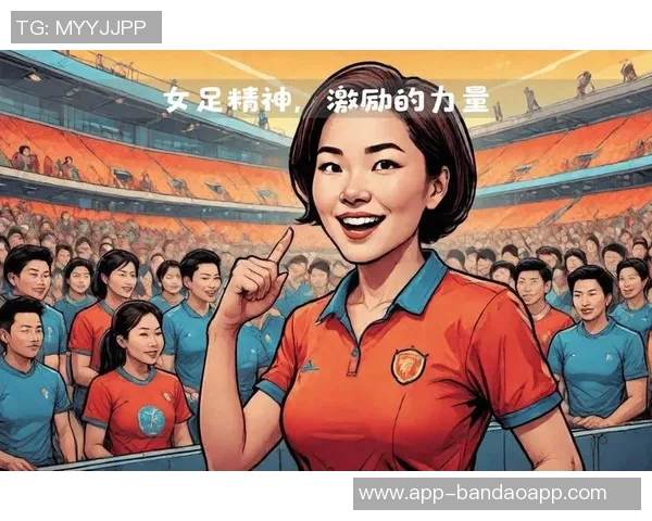 足球大逆袭非r的传奇之路与背后的不屈精神解析 足球大逆袭非r的传奇之路与背后的不屈精神解析