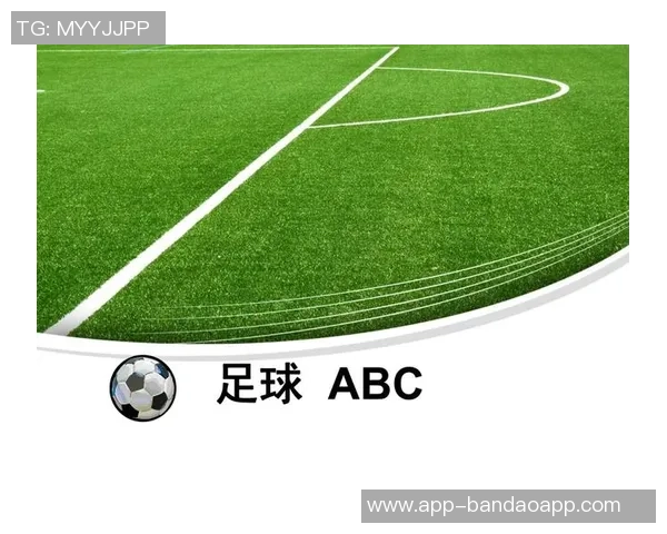 足球知识小百科让你轻松掌握50个有趣的足球小常识 足球知识小百科让你轻松掌握50个有趣的足球小常识